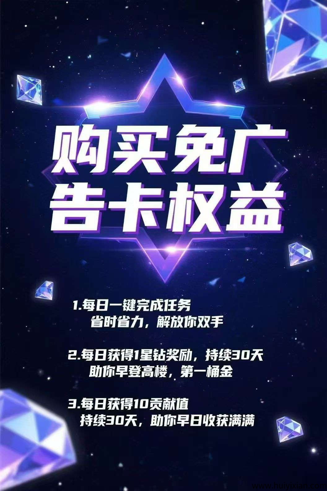 76738c66f020250705063339