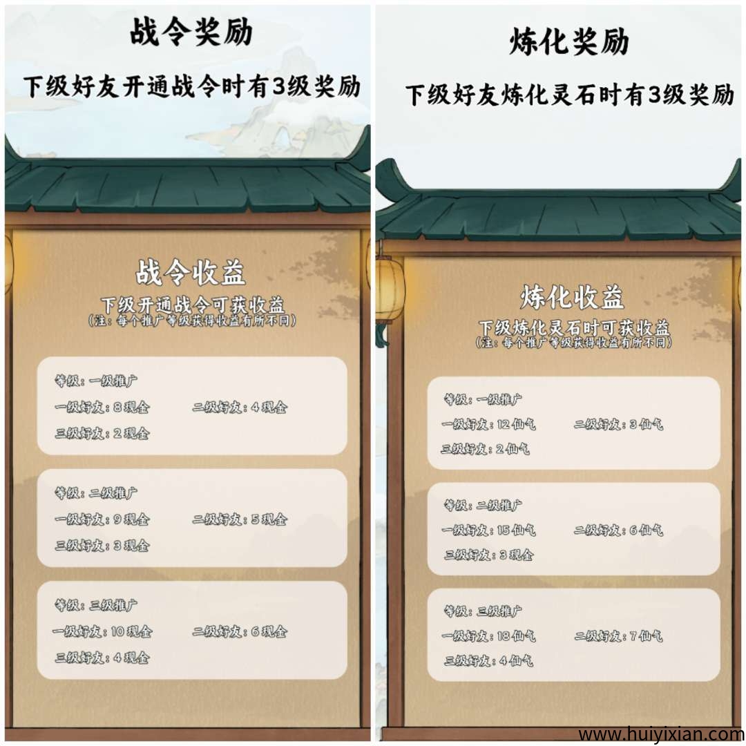 76c657217b20250707123506