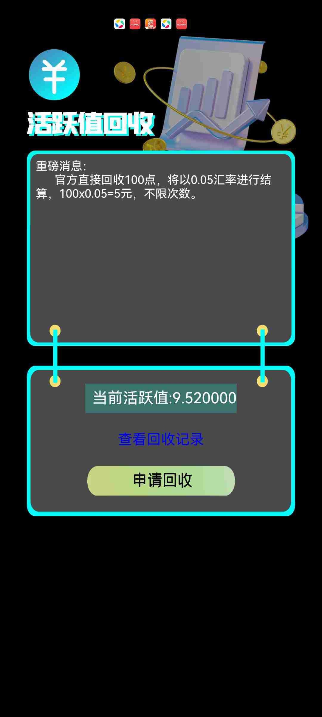 7871d5fb8420250727010221