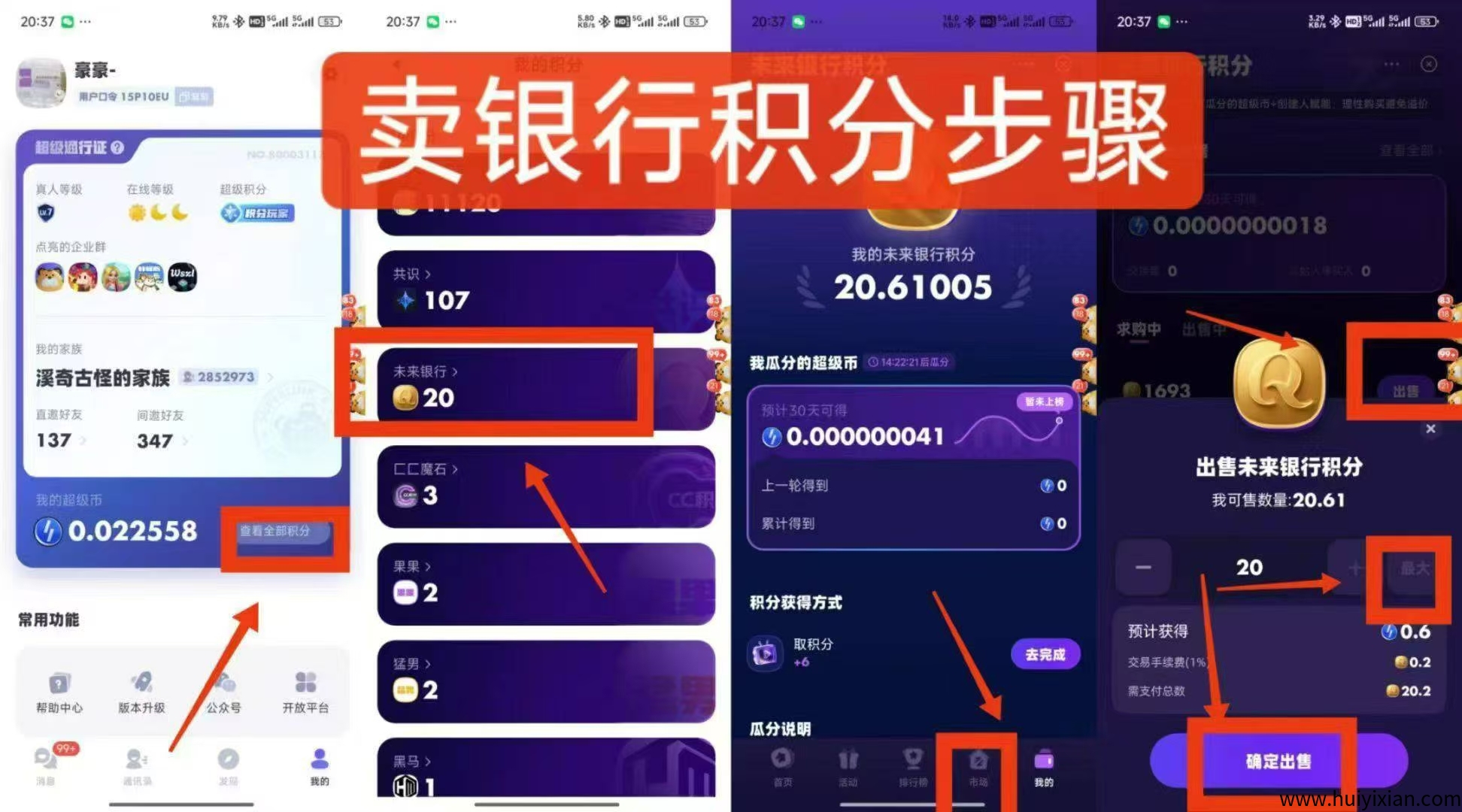 799bad5a3b20250709092721