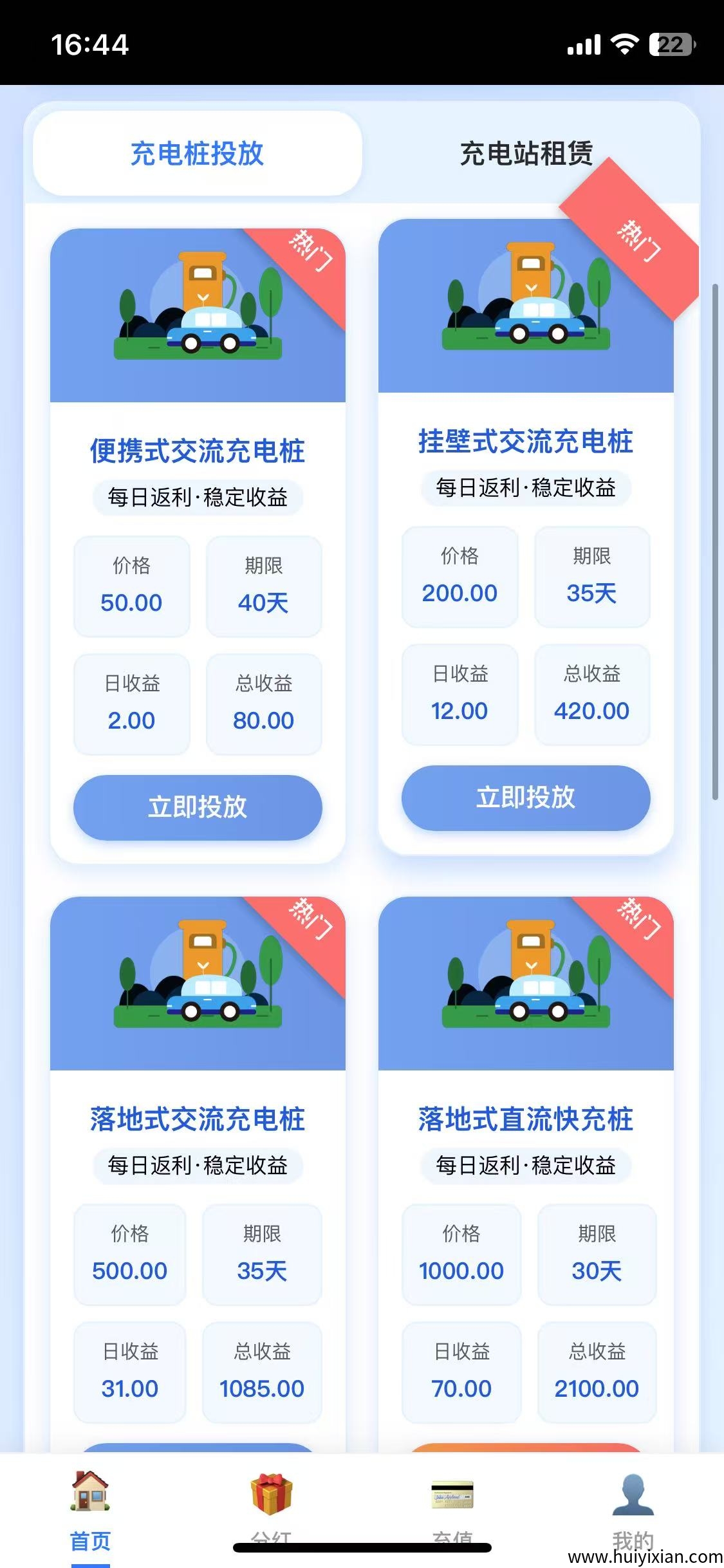 799bad5a3b20250713170304