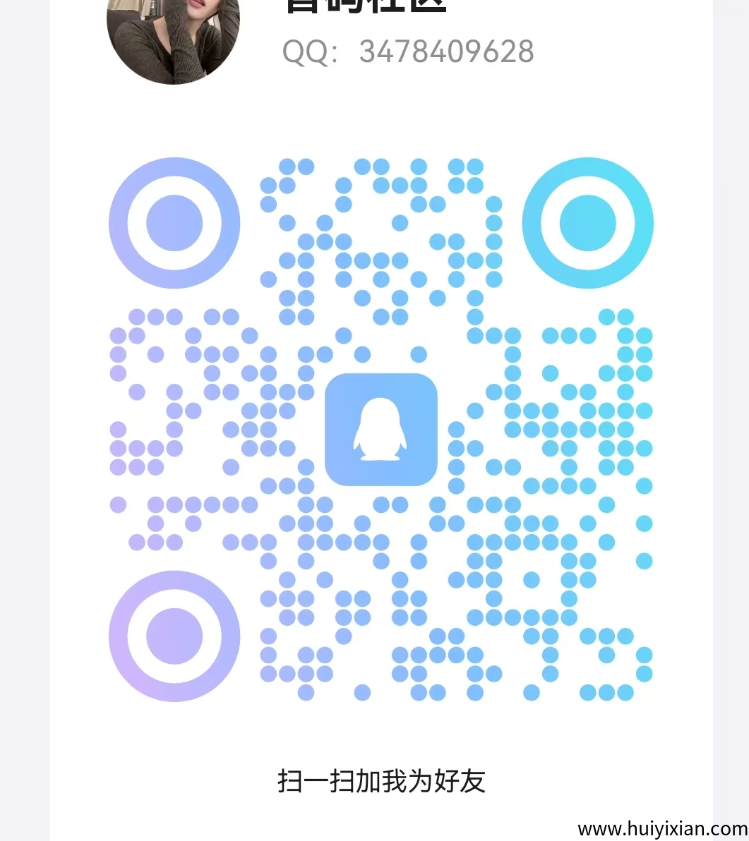 799bad5a3b20250717122644