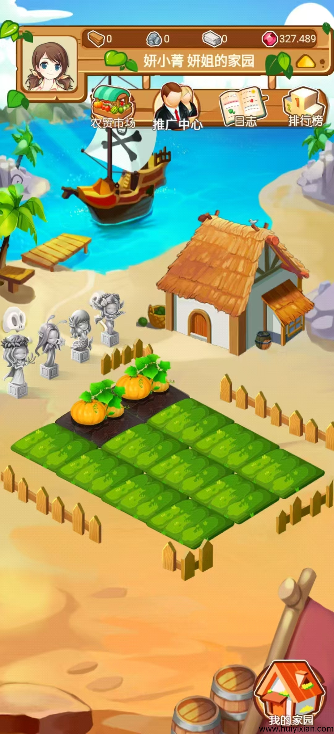 799bad5a3b20250719004128