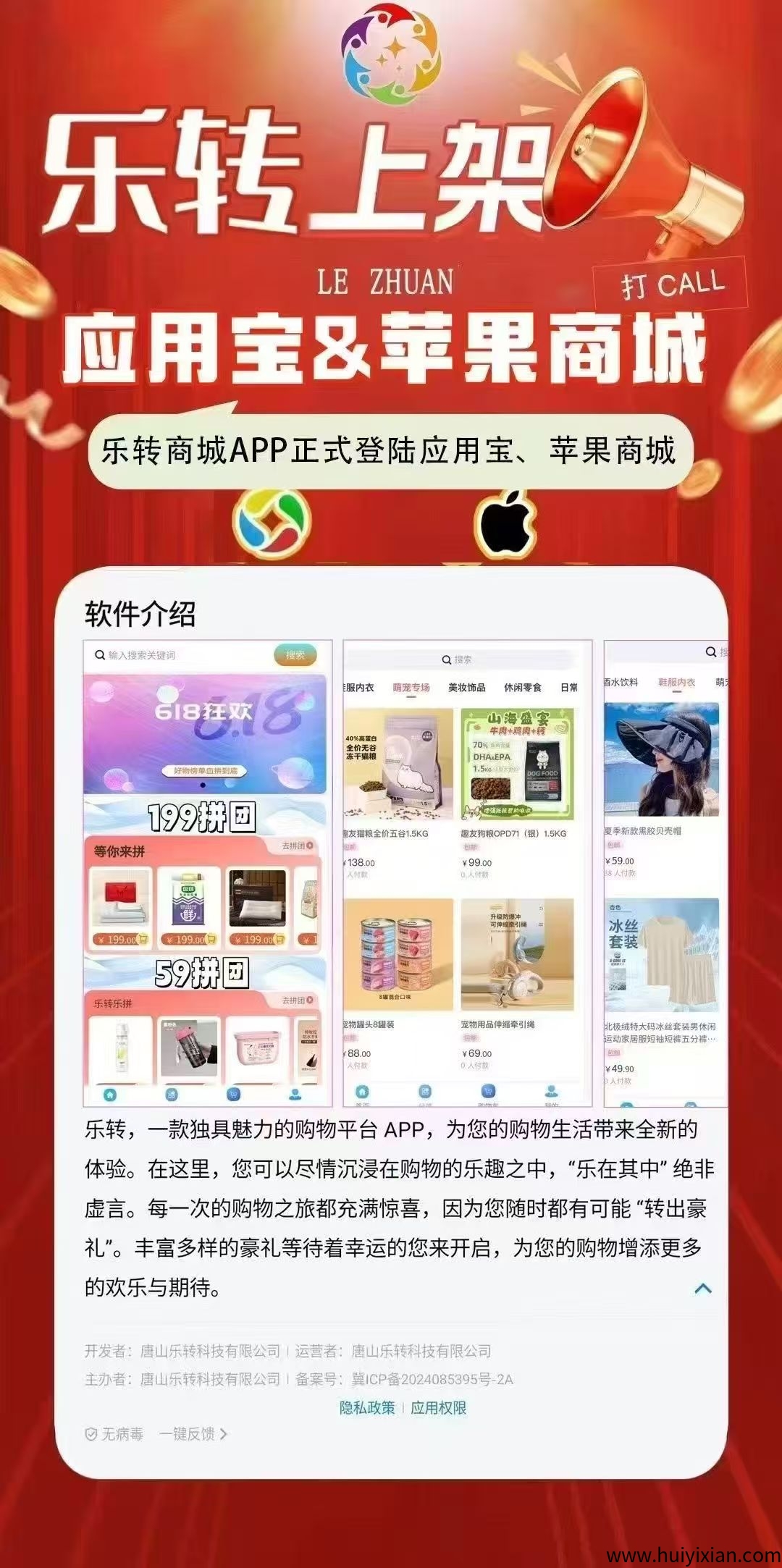 799bad5a3b20250720220753