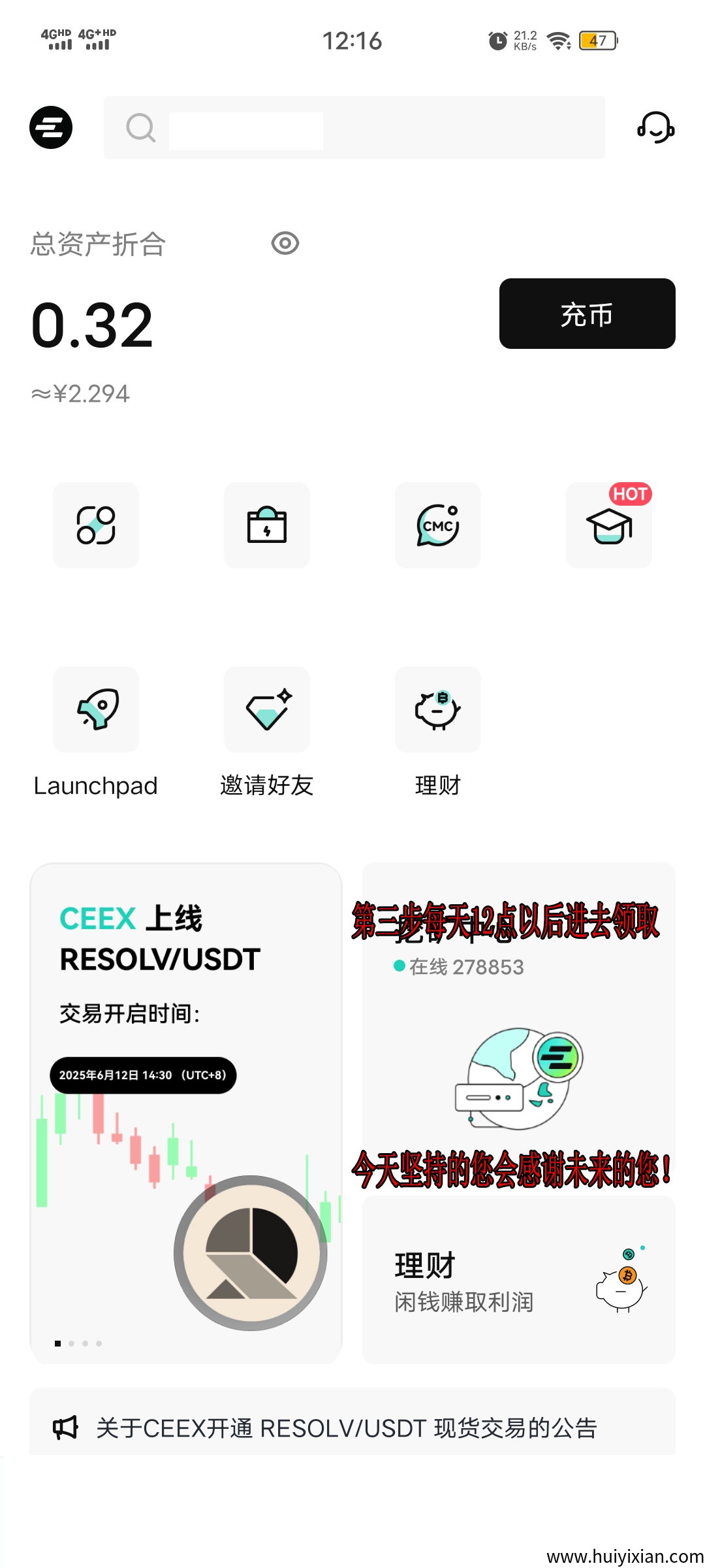 799bad5a3b20250724123124