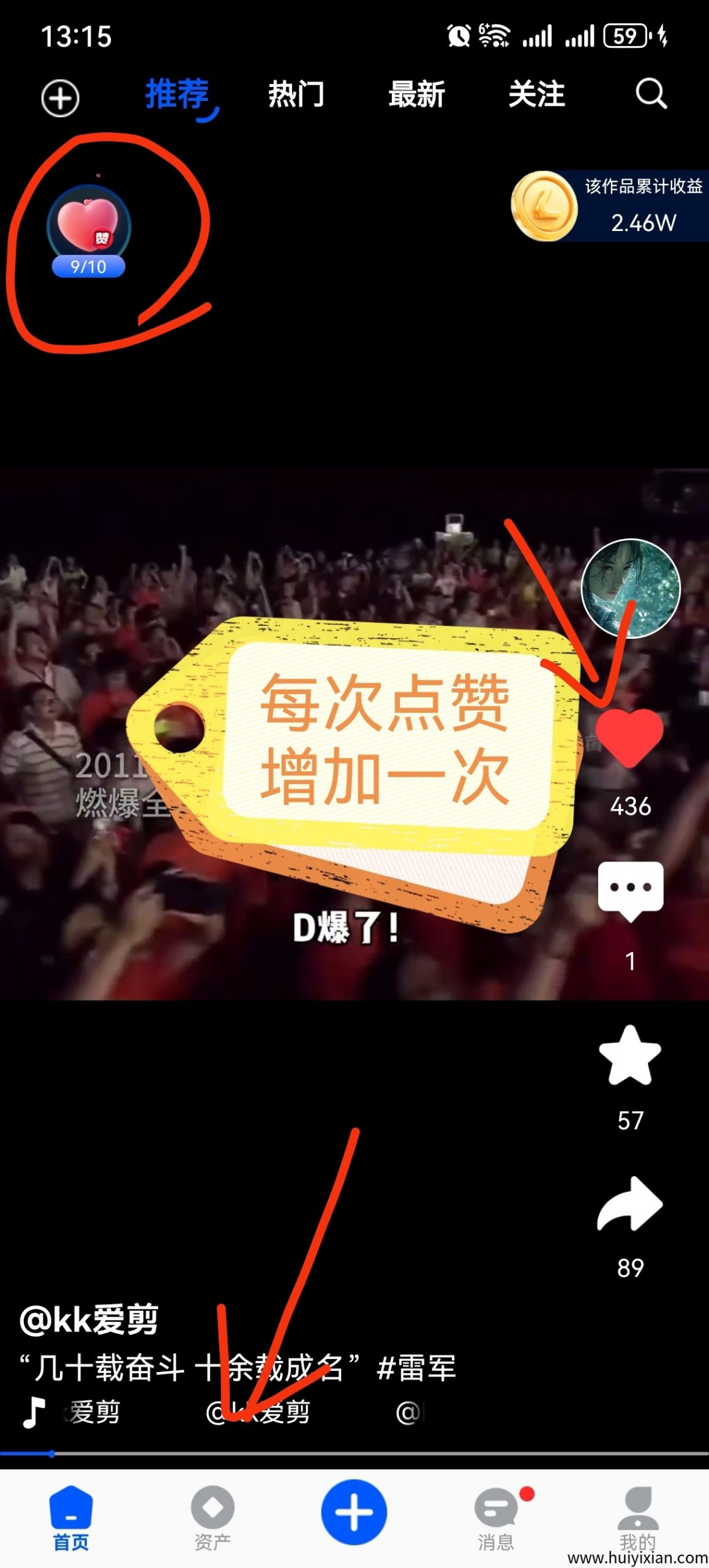 799bad5a3b20250727134006