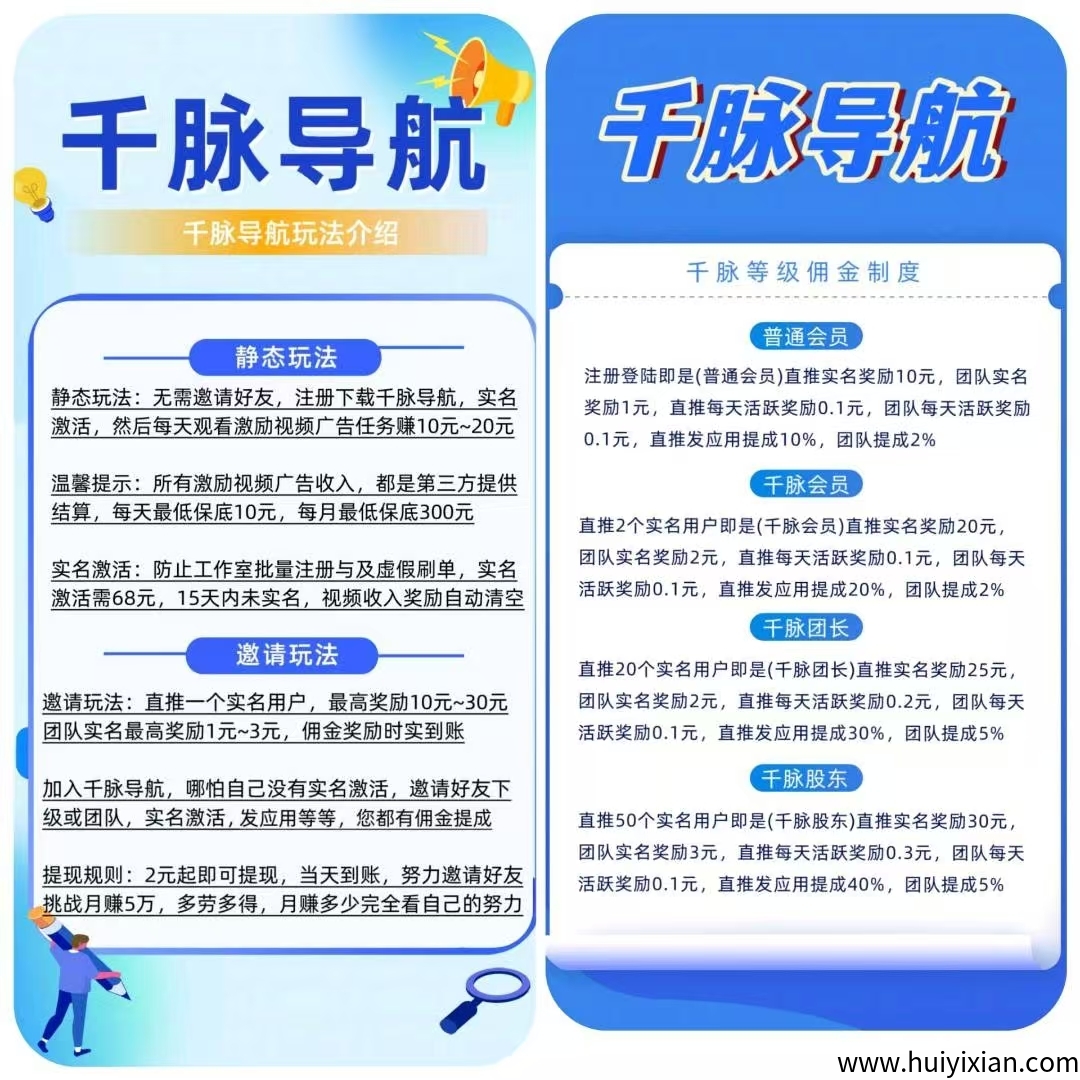 799bad5a3b20250729111927