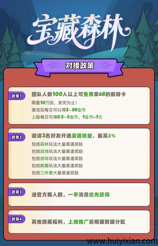 7bd293d06d20250717110859