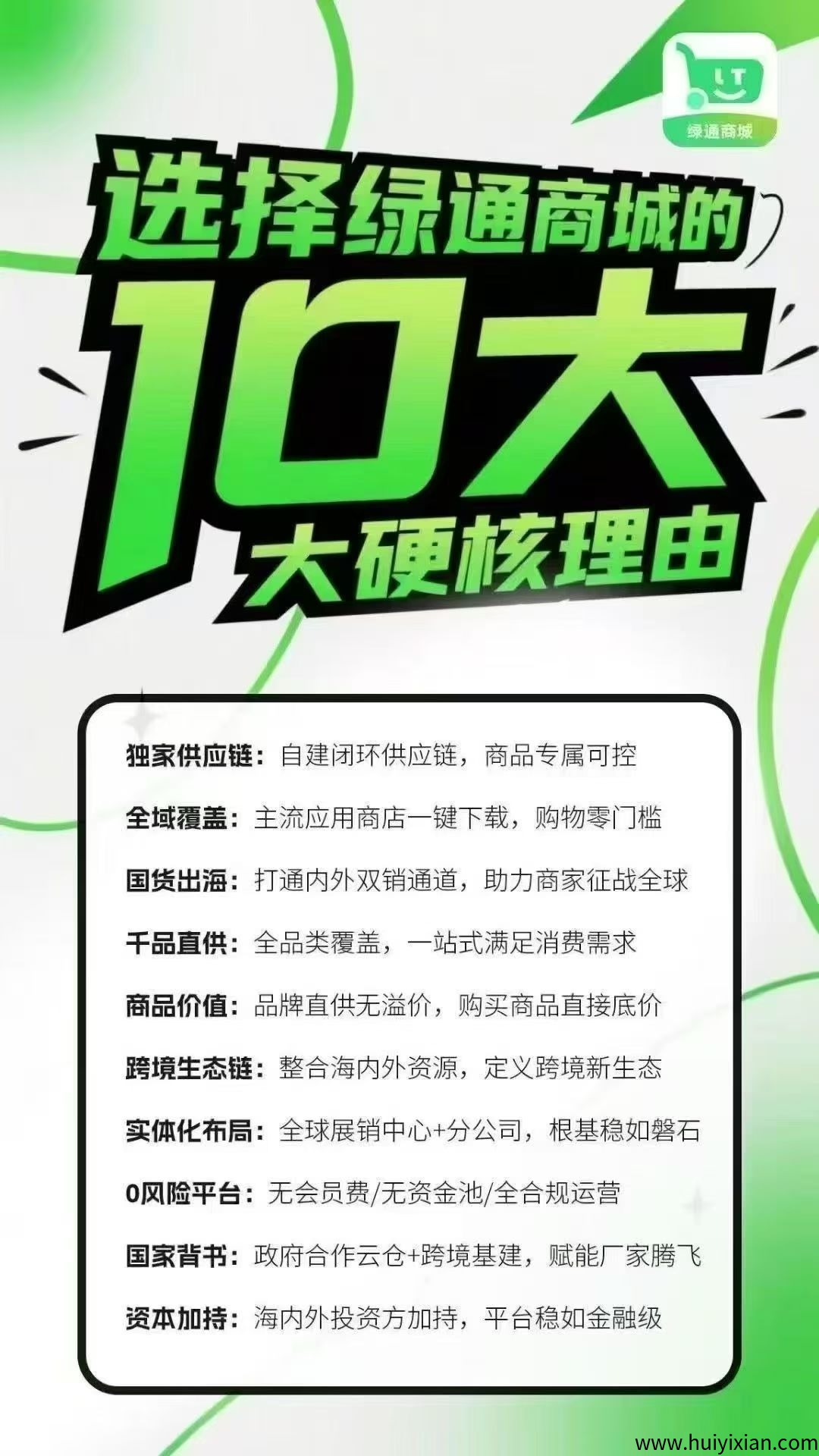 7c3dee81da20250726122747