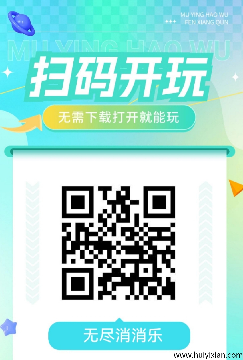 7d9ef9d59b20250711101805