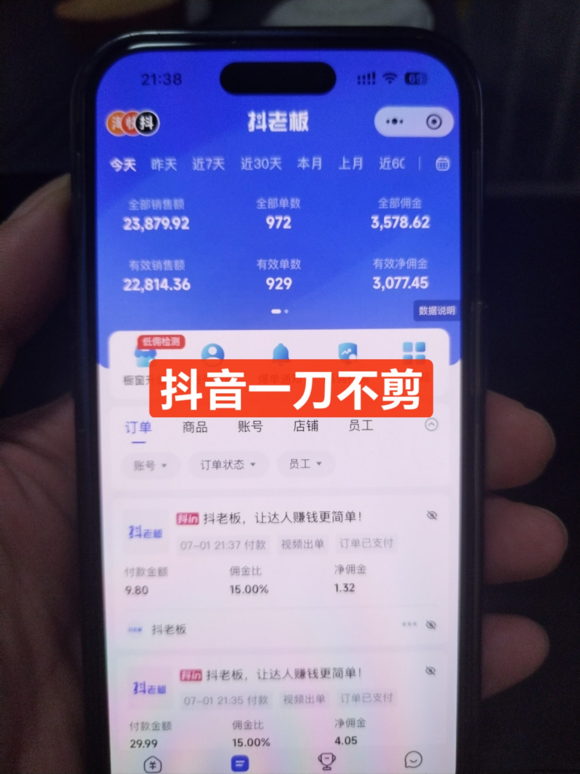 7dbfcf565a20250707083554