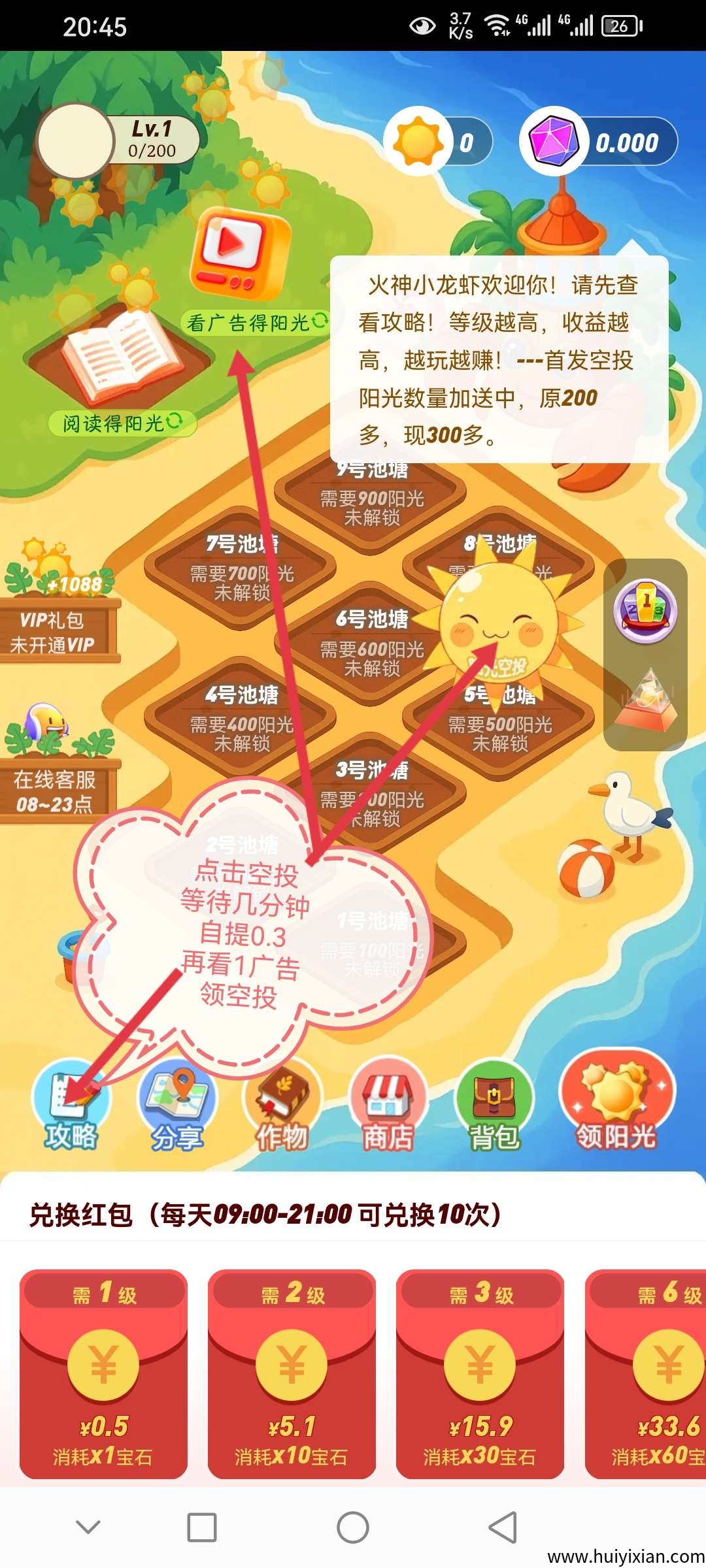 7e8bbdb37220250709221930