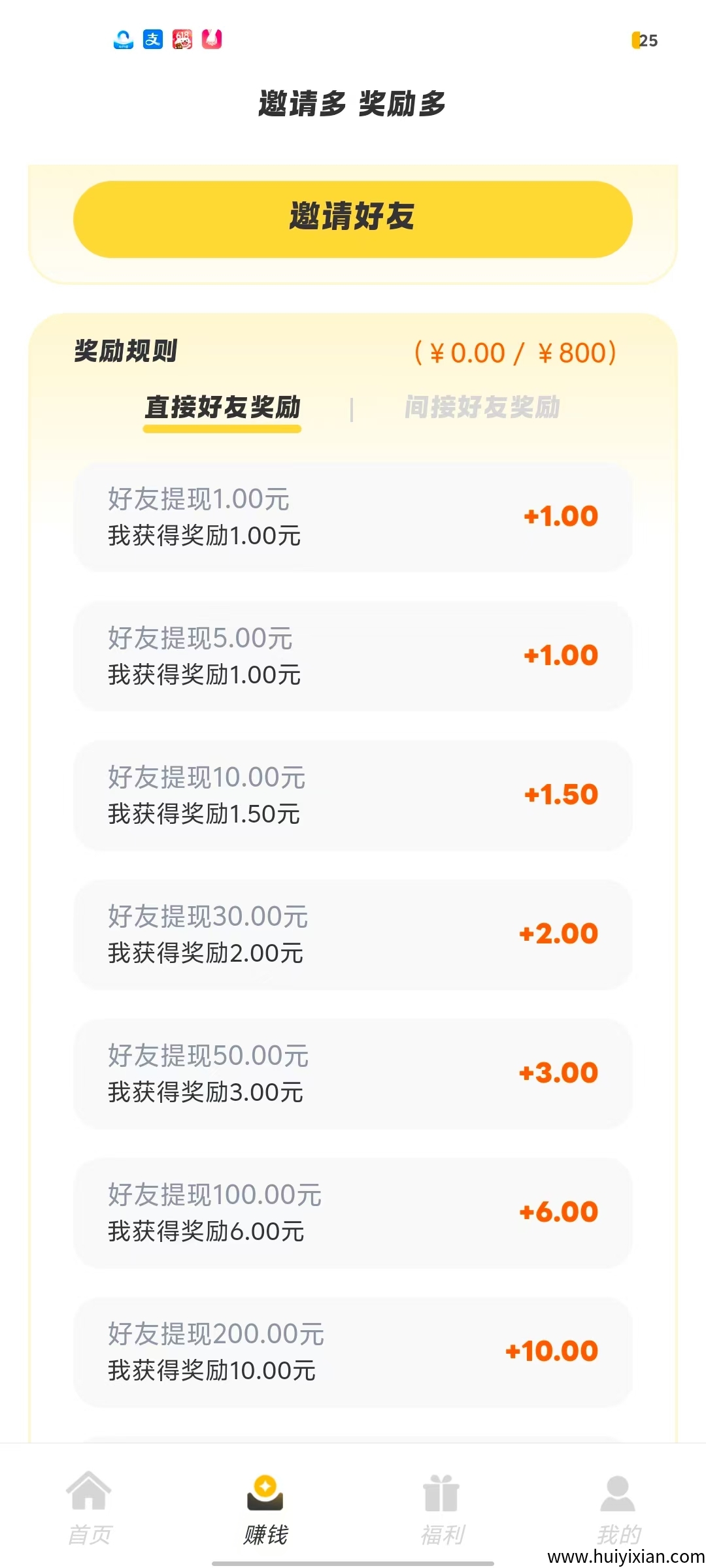 7ef649442c20250716210409