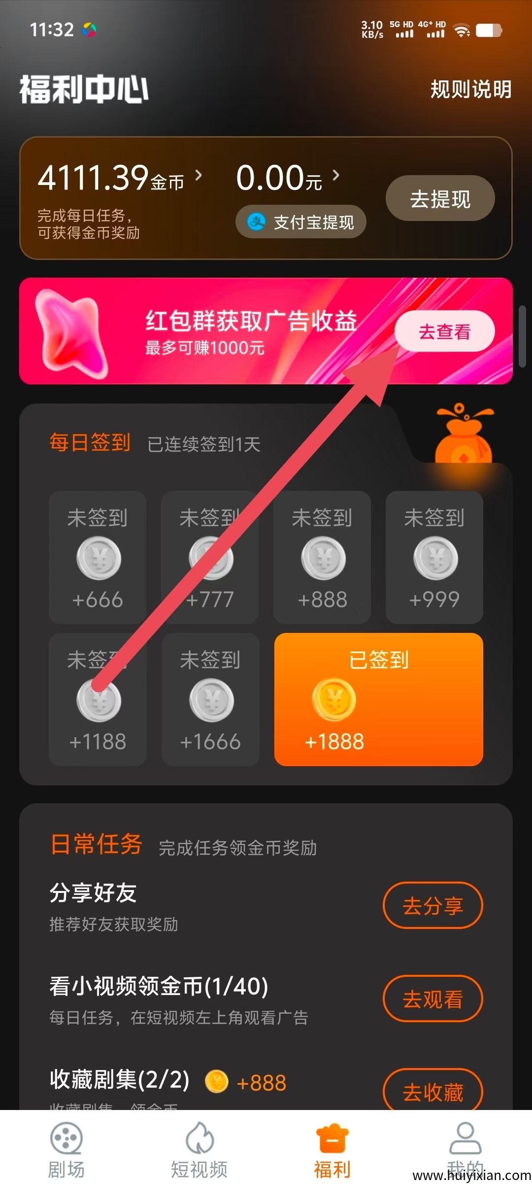 7f66d46db020250706120540