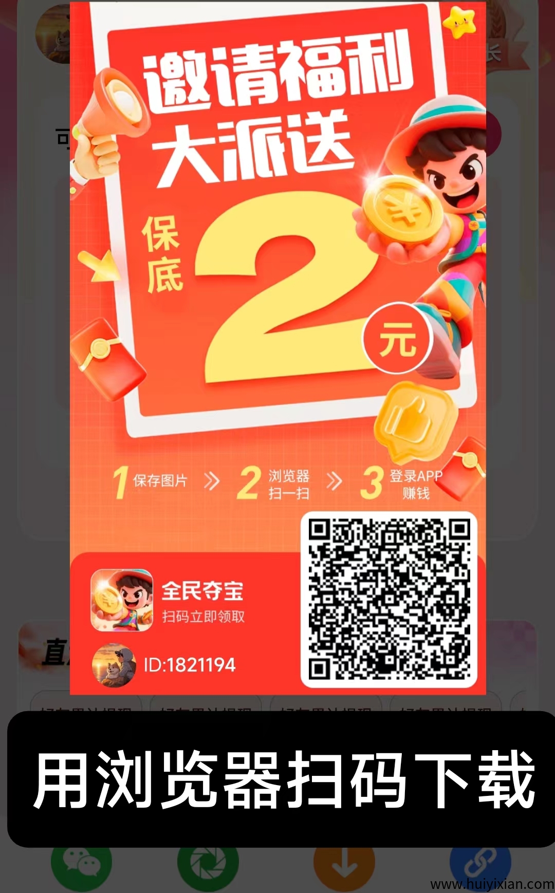 8009cbf78820250720225843