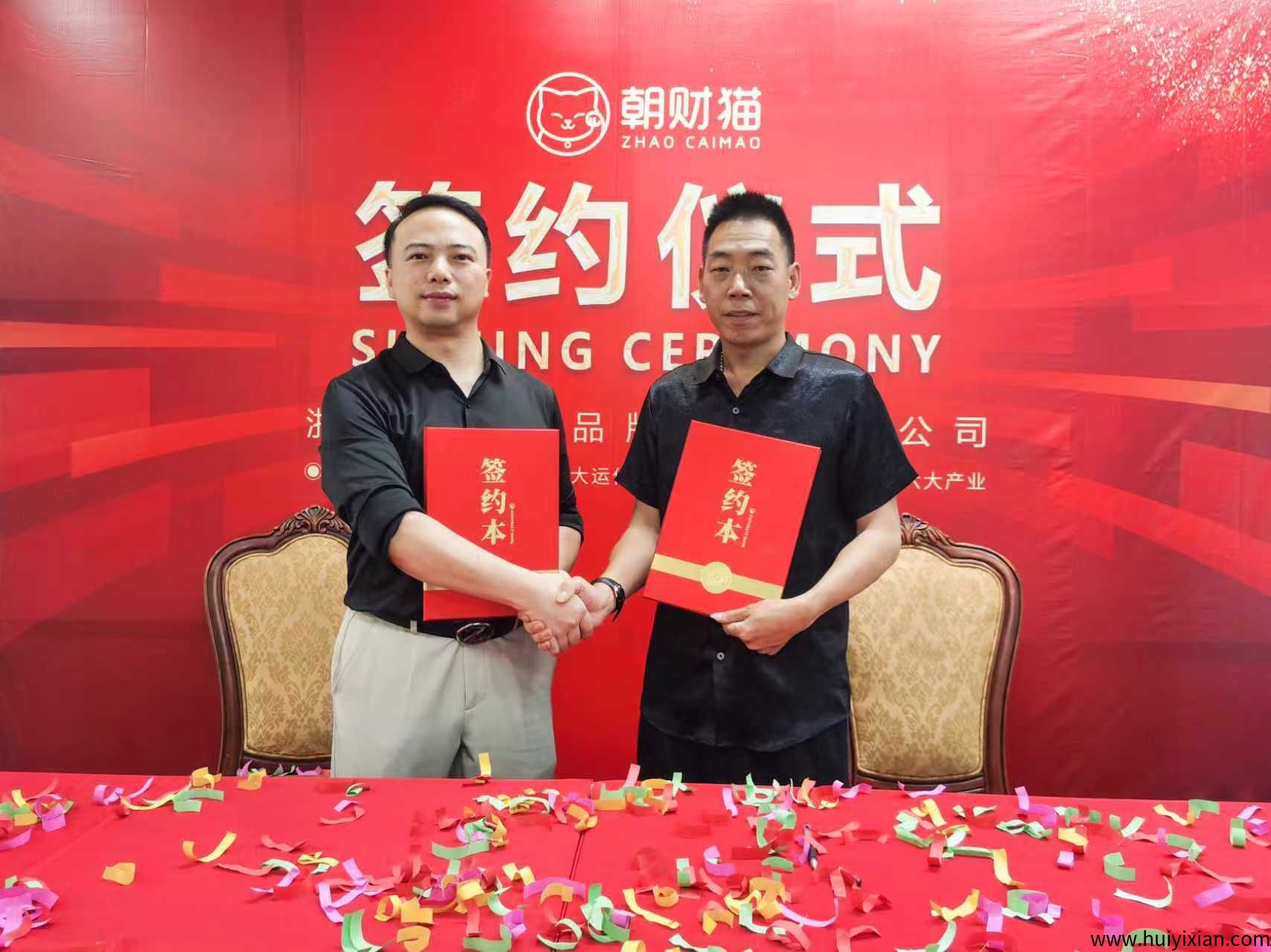 80e5db870c20250723063417