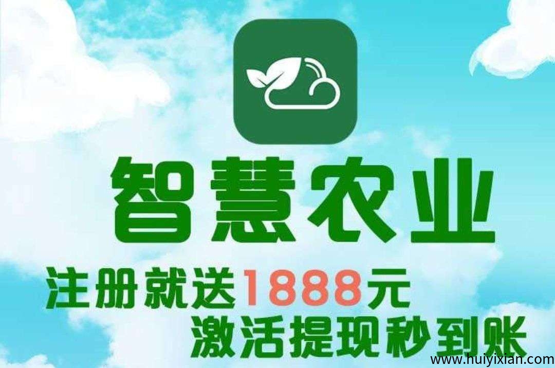 824589cd2420250707113157