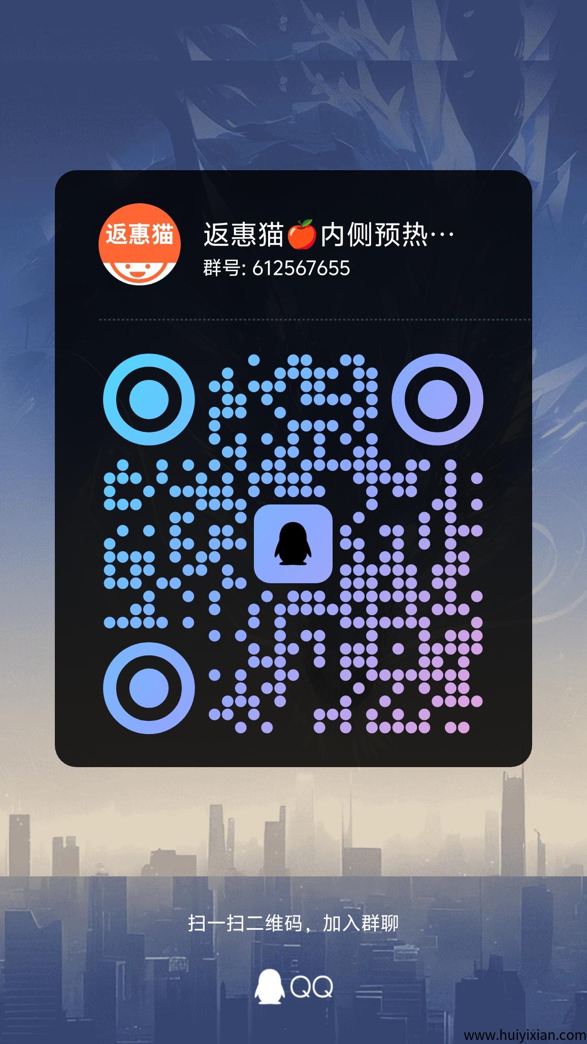 825e43baaa20250713123927