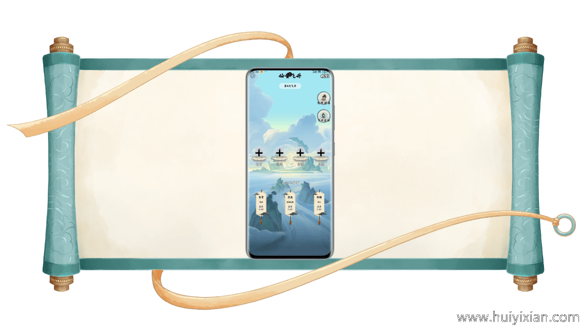 8266e4bfed20250708164600