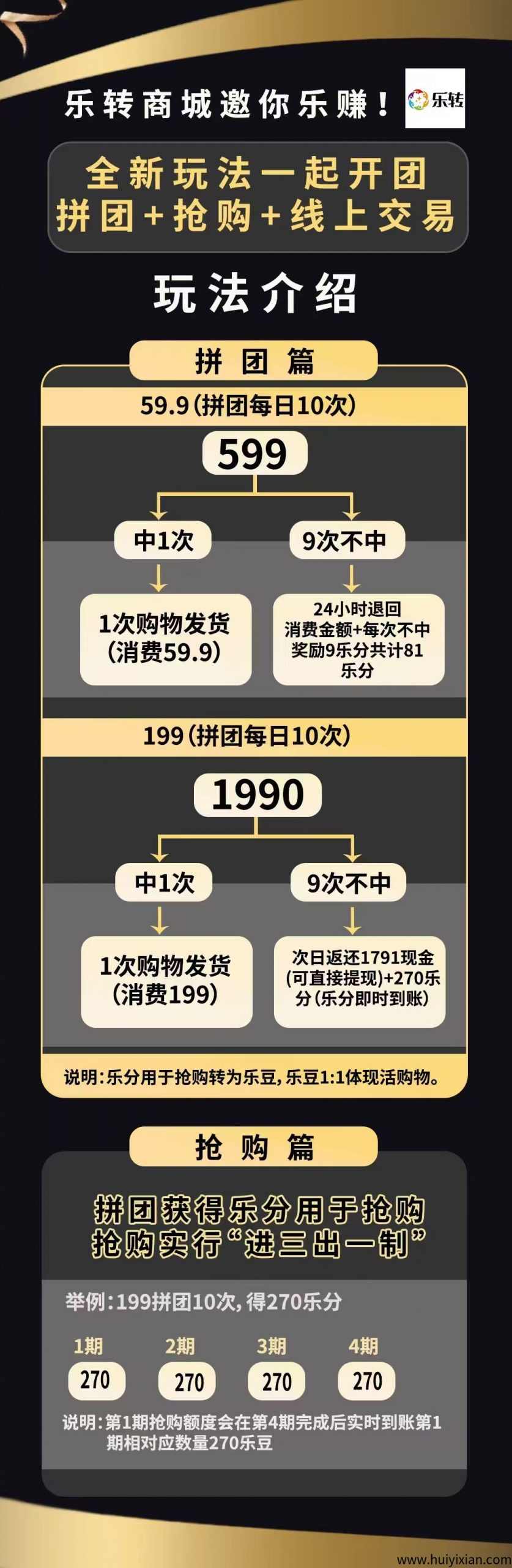 831dd4b5b720250703213735