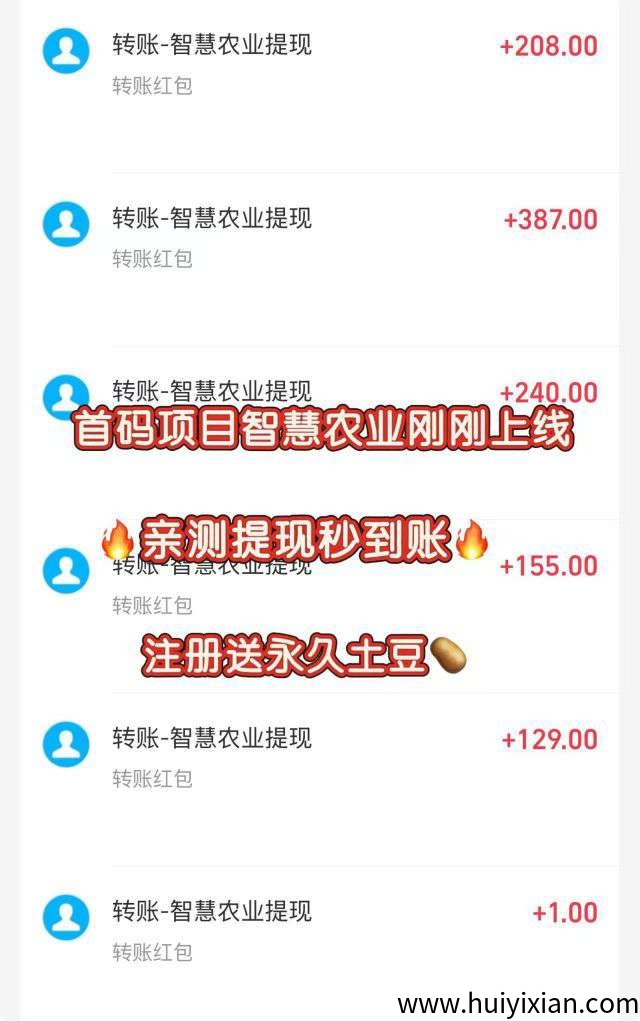 83522dcea720250707113134