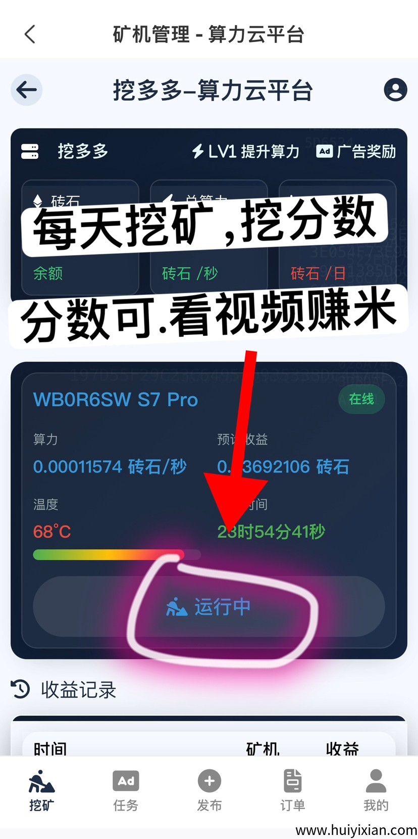 842faf759820250723182207