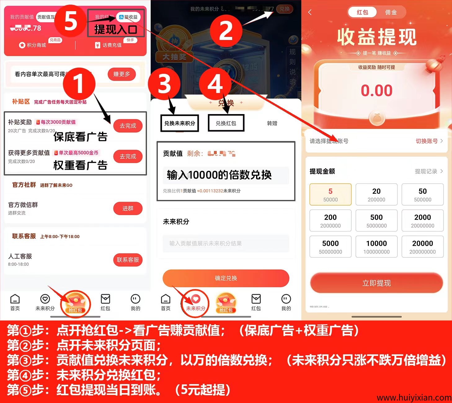 84a75d6c3f20250705074443