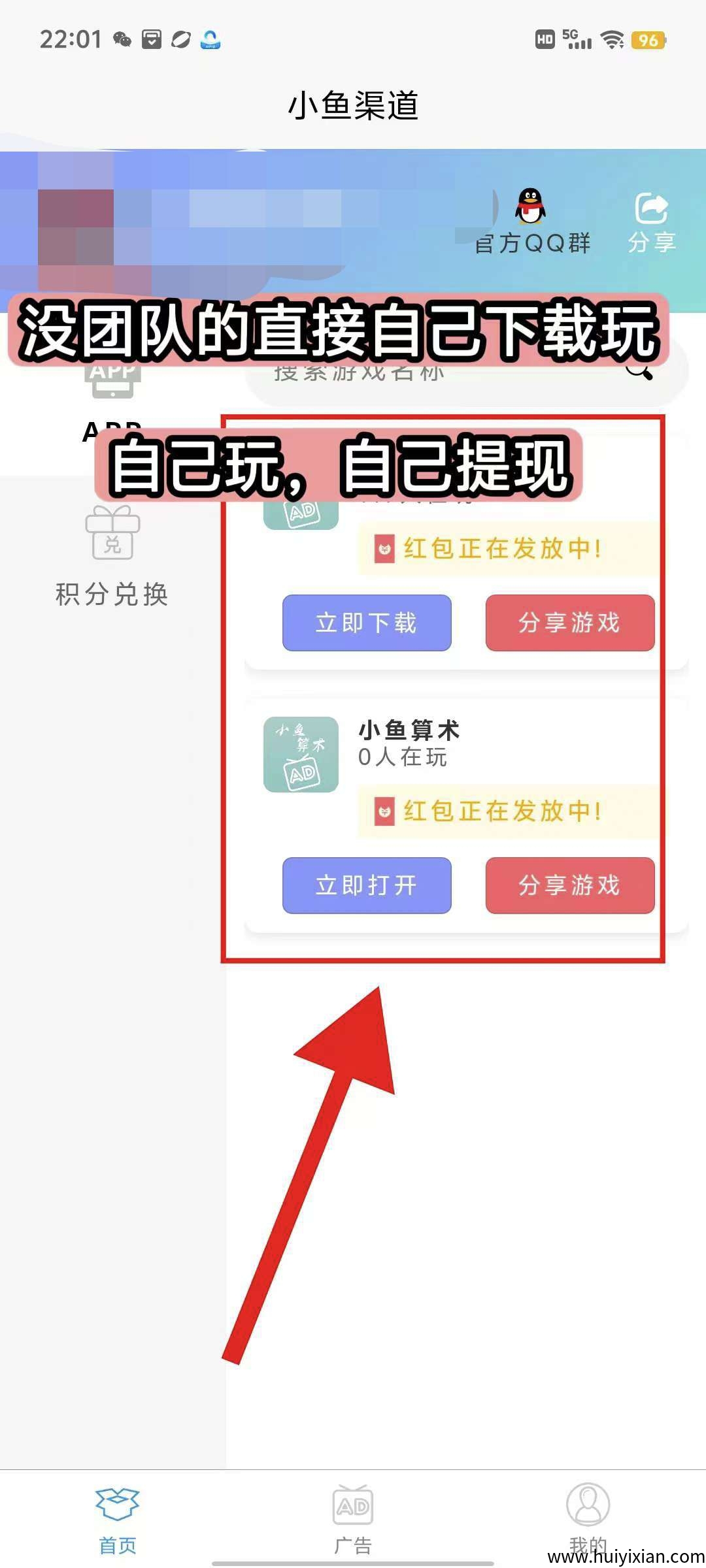 84bdd4af3820250707125944