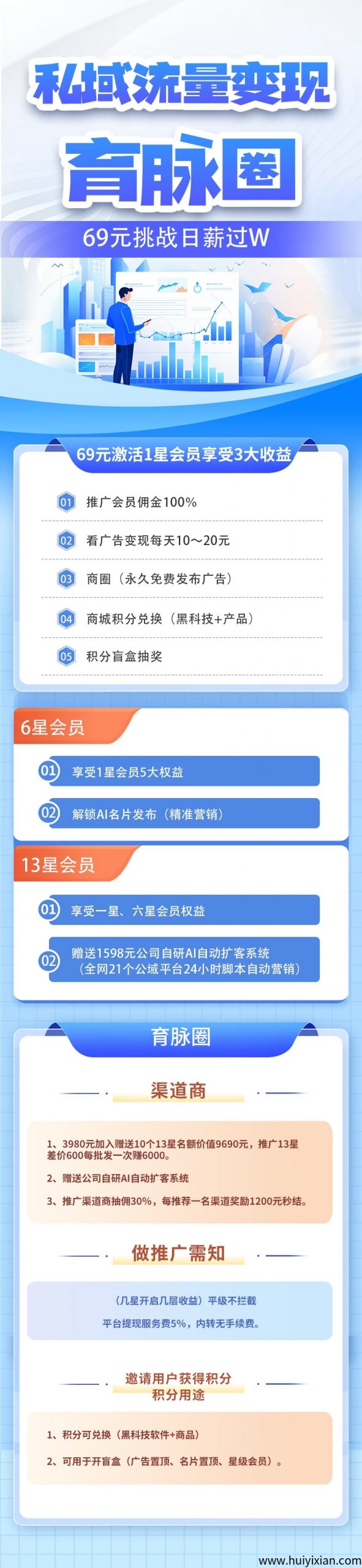 8601fb7a7820250722194121