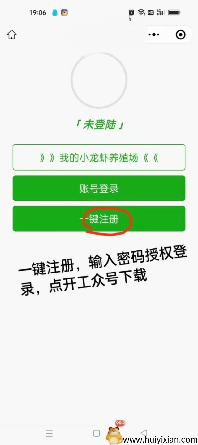 865c3a5ed320250710121938