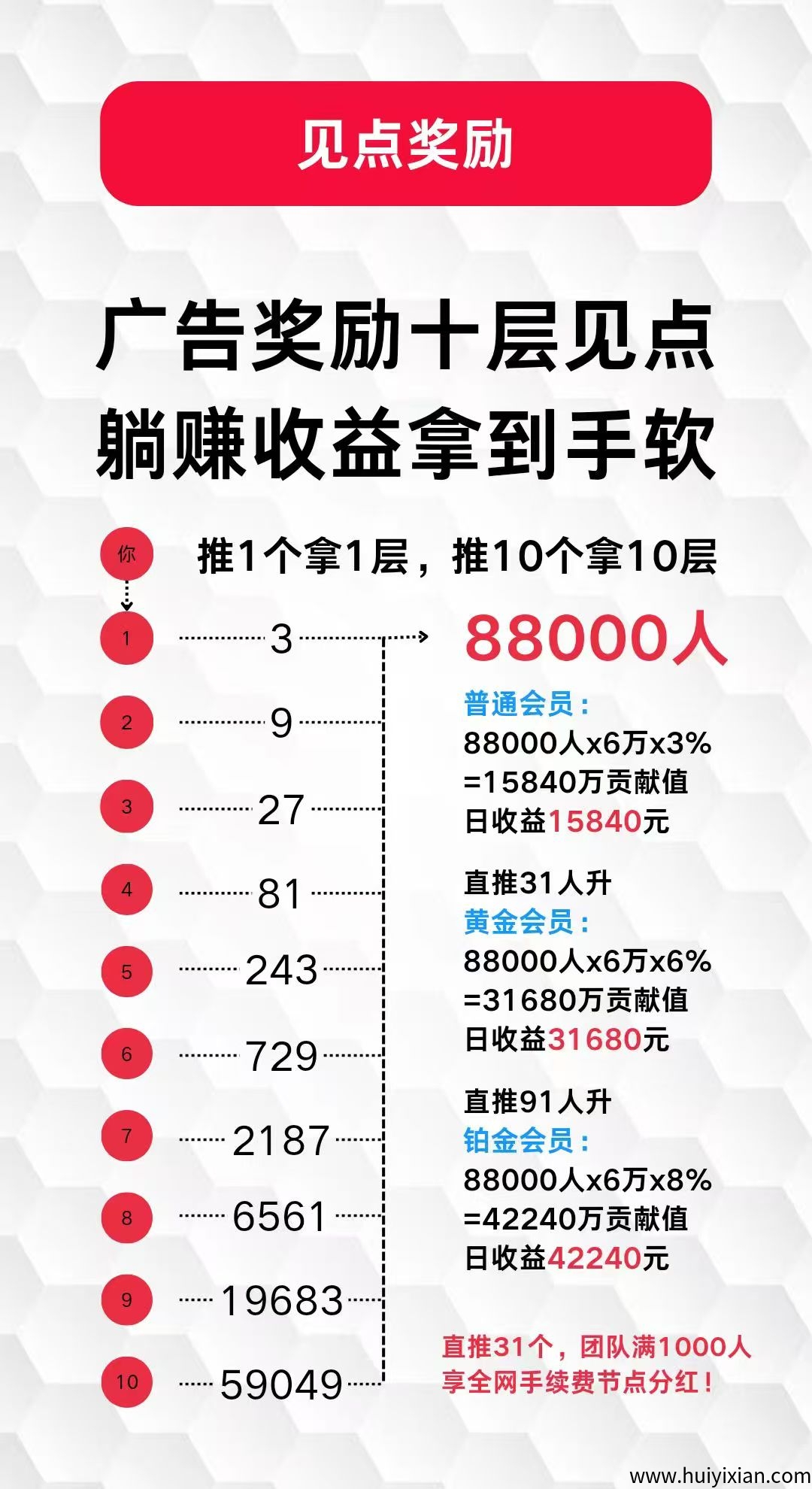 86d4fdf43120250711074914