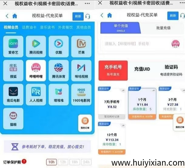 87146a034e20250727001855