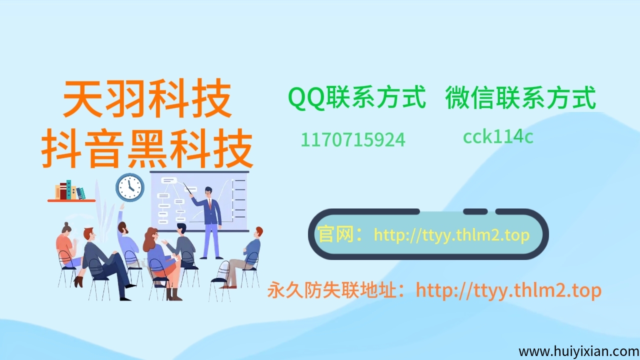 882b94c15b20250728181345