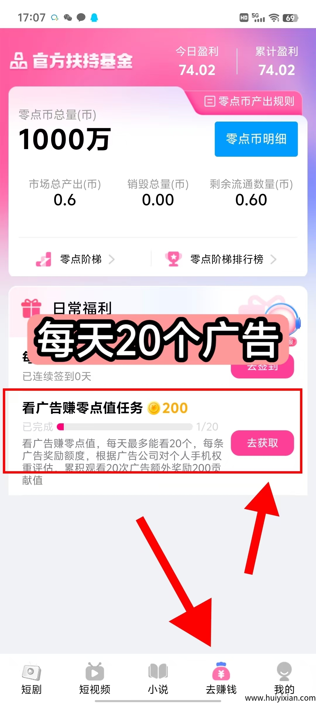 89e14932c320250701201259