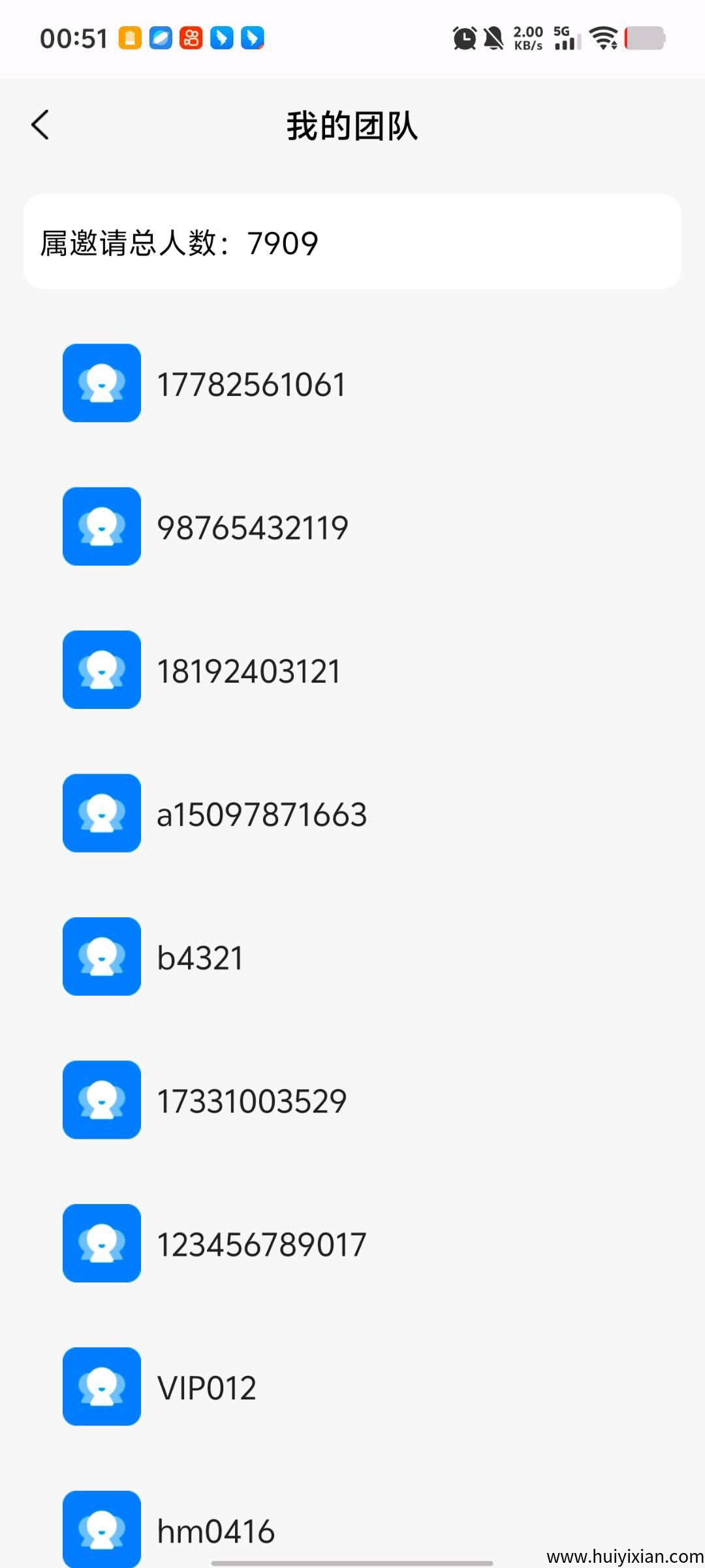 8a090216b220250710091042