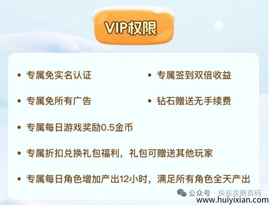 8b471e30c420250724123413