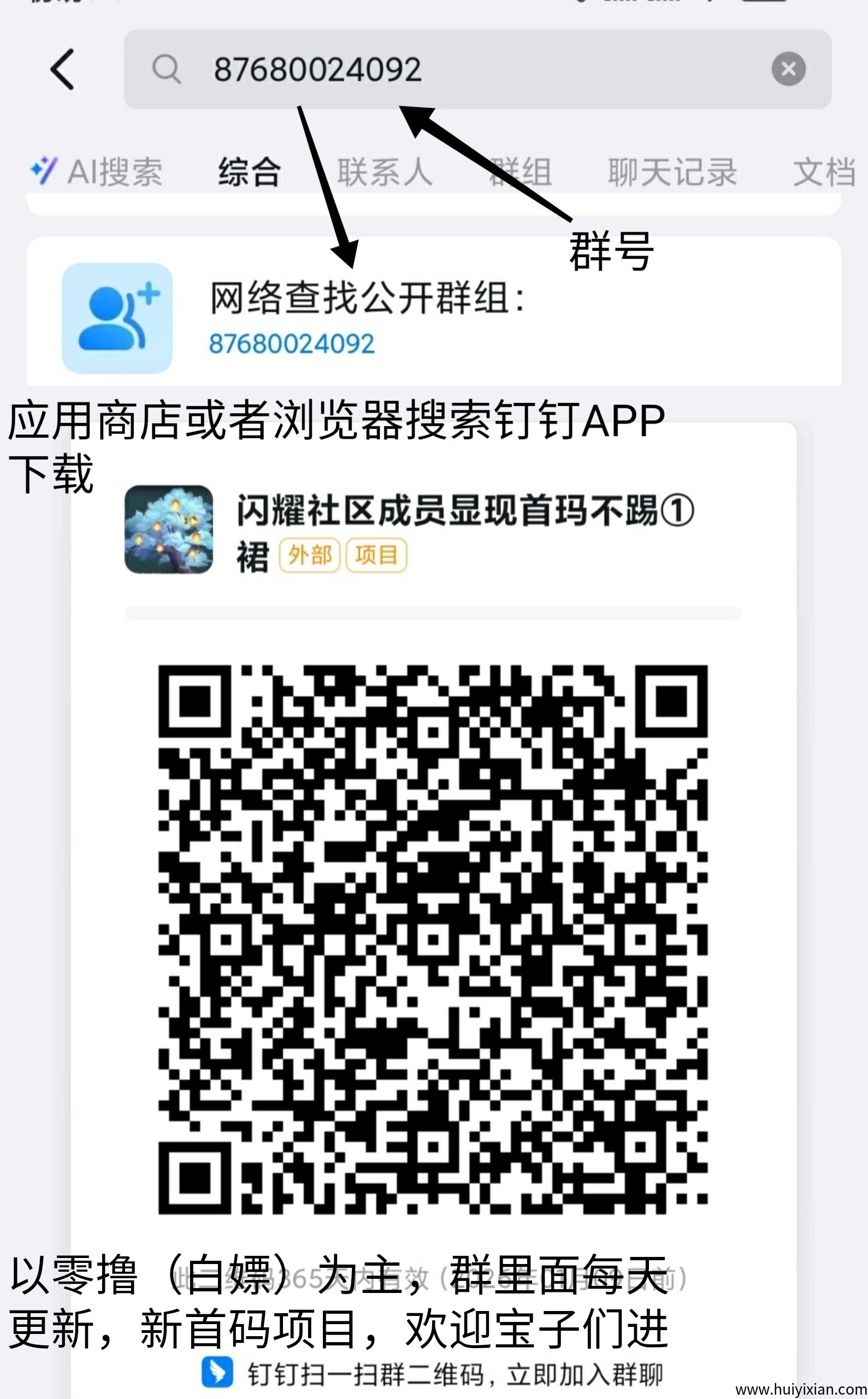 8b72feb85e20250701090513