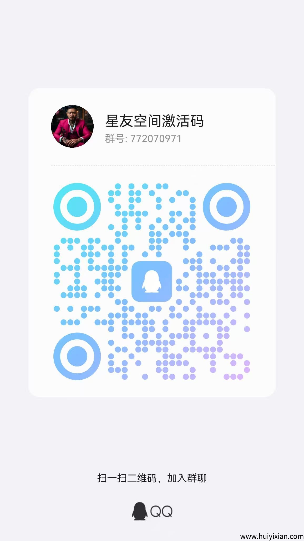 8bd451c0ce20250708164343