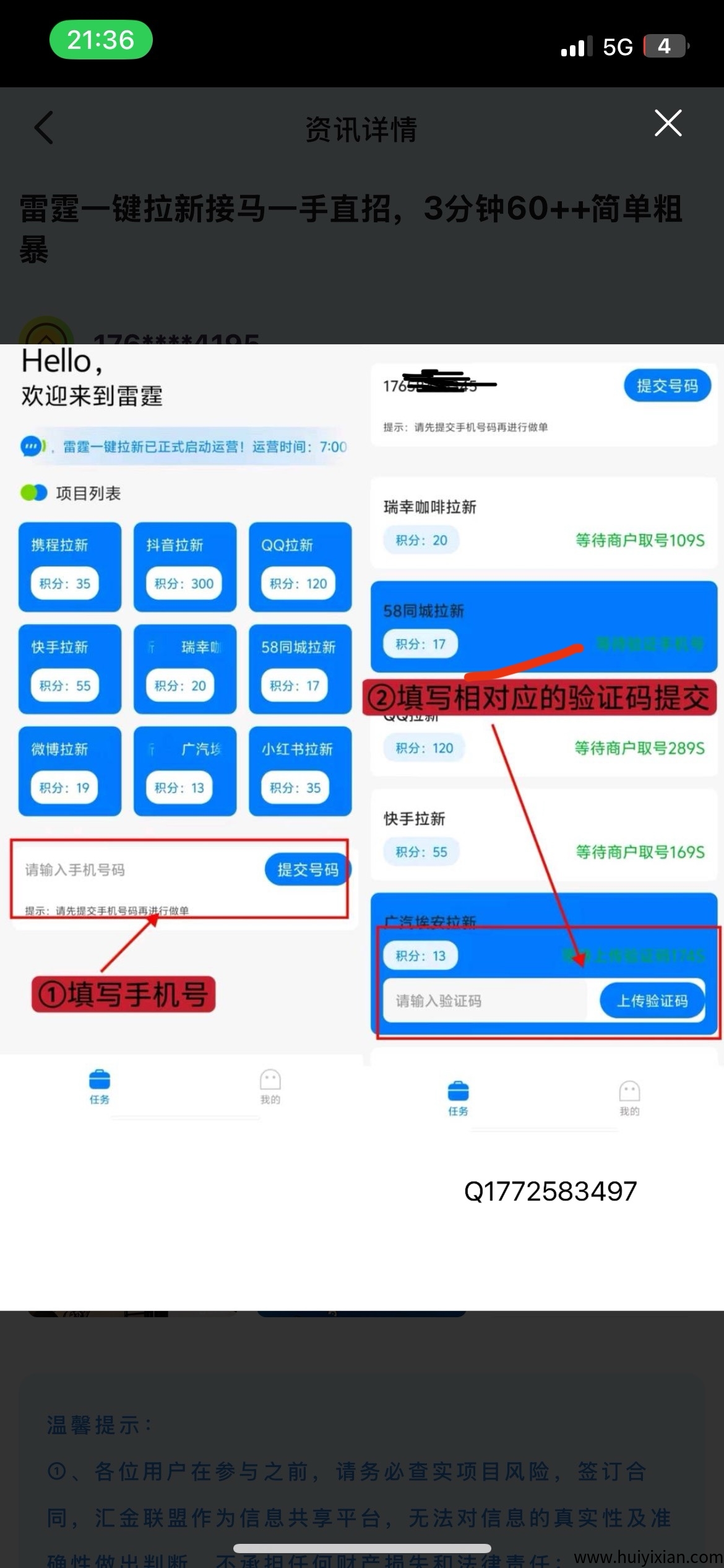 8ca41c407620250720135525