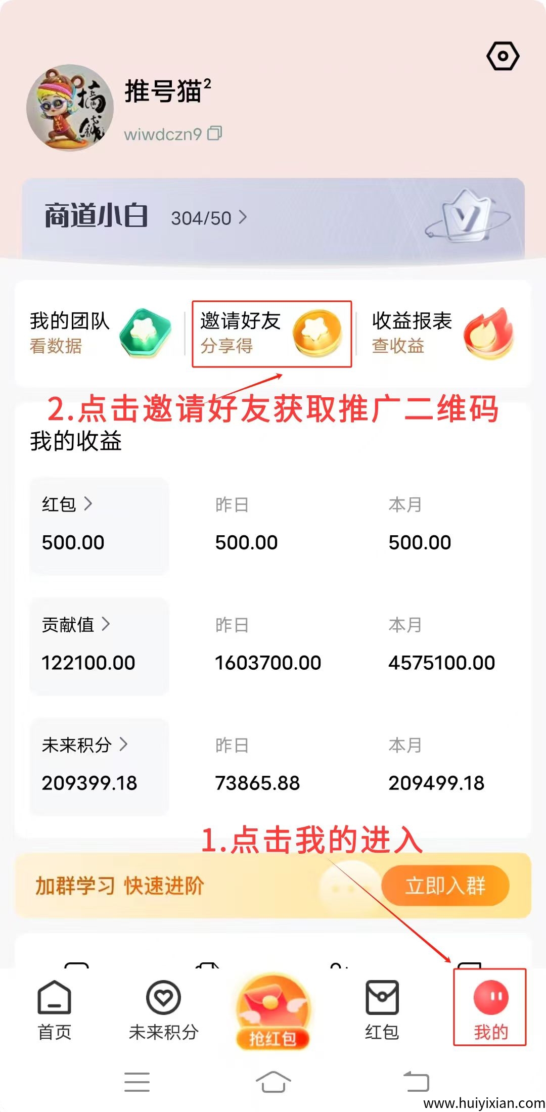 8d0a7fed2420250730092136