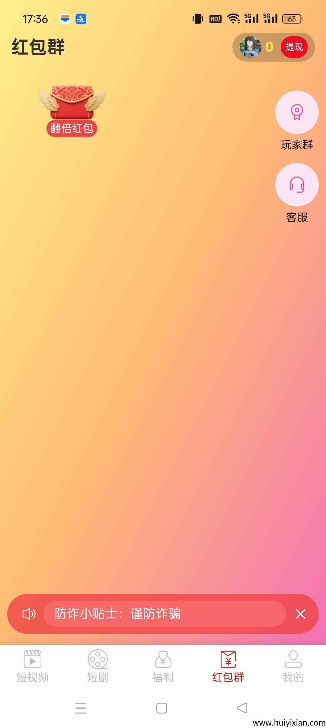 8d3382dd4c20250704175931