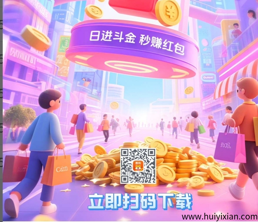 8d4123185020250728171355