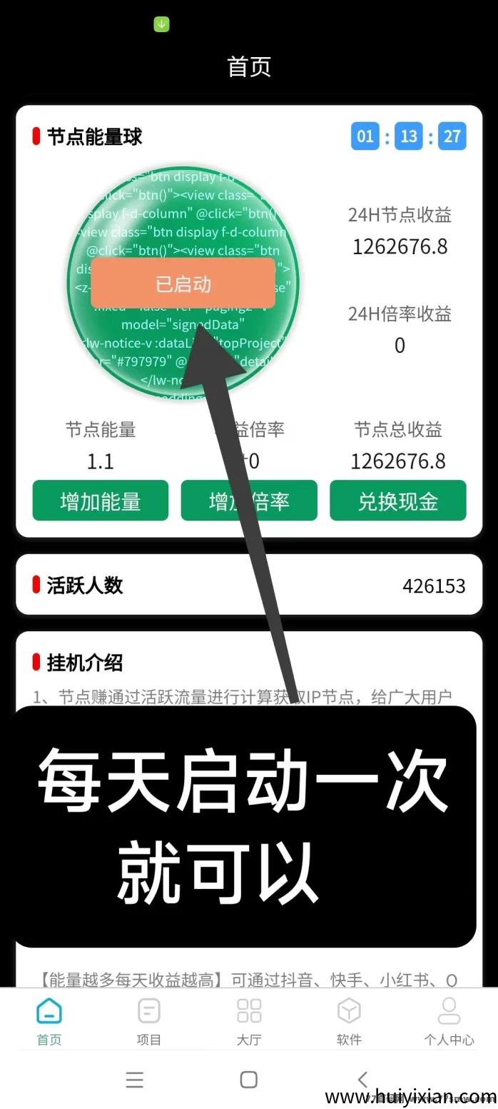 8d61b0010e20250706070859