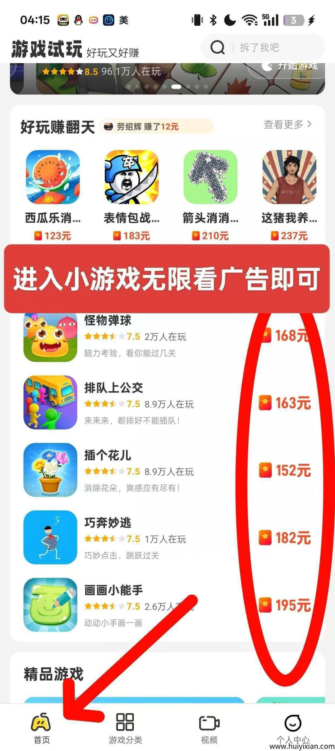 8df8db259620250702221612