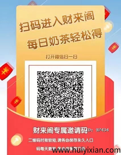 8e6e87dc7520250702111951