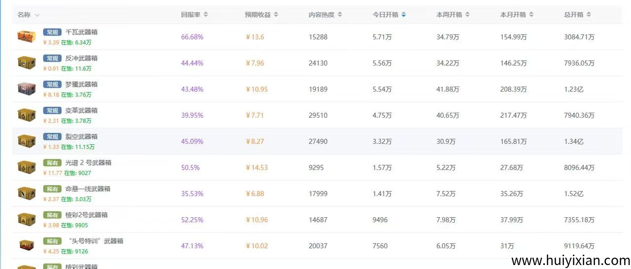 8e85ae32c720250708142917