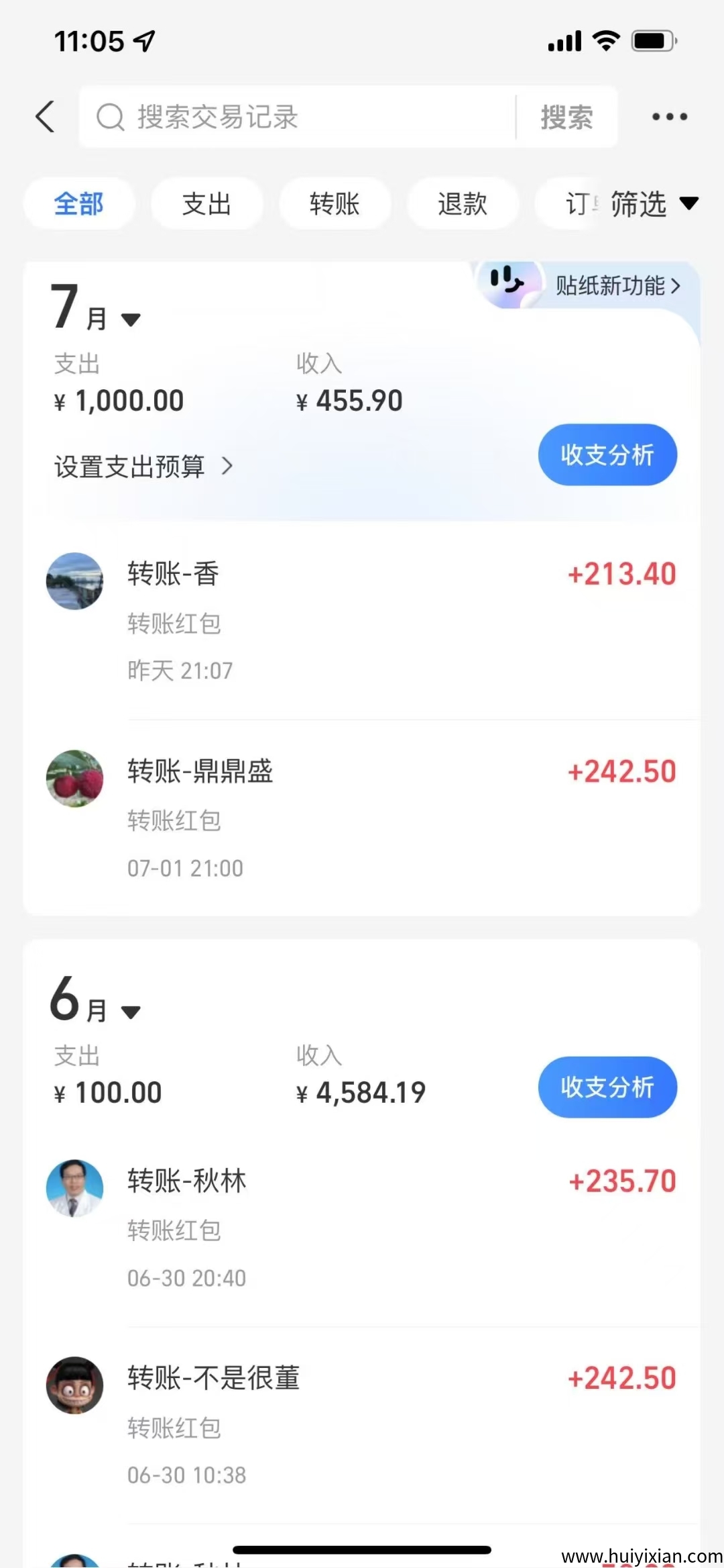 8e9c9eb71c20250704175644