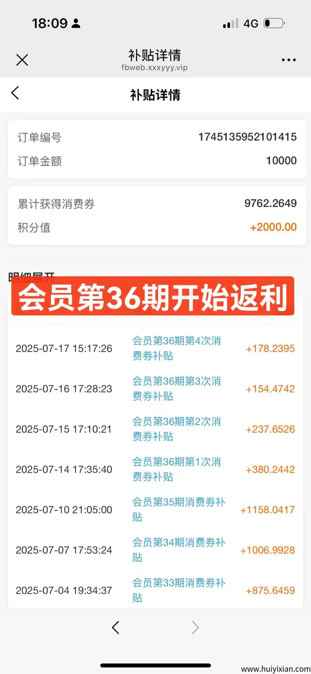 8f084291bc20250728120733