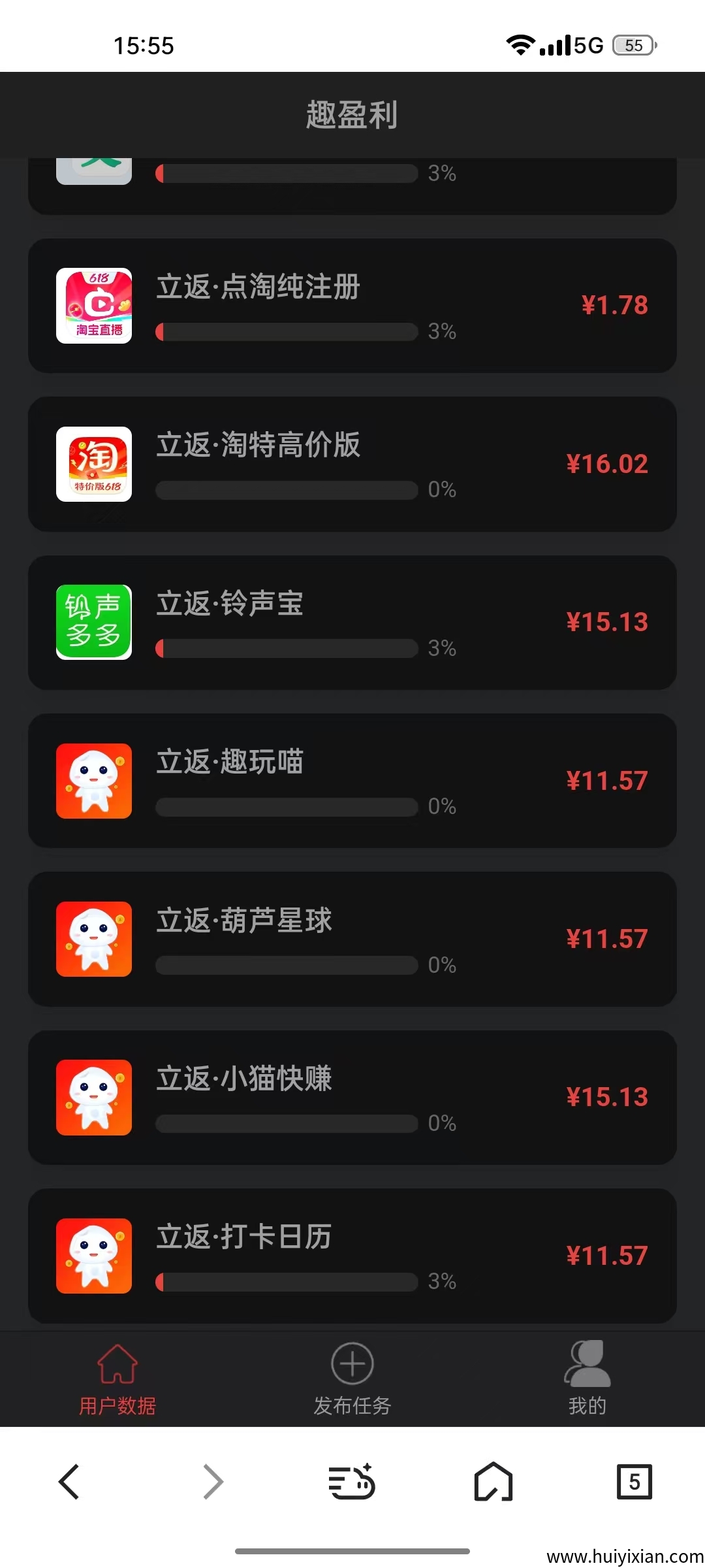 905947416720250712180023