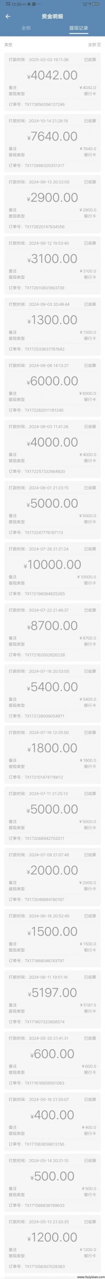 91b4ef77c720250728234123